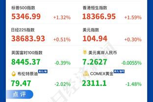 什么水平？新赛季村超世界波合集